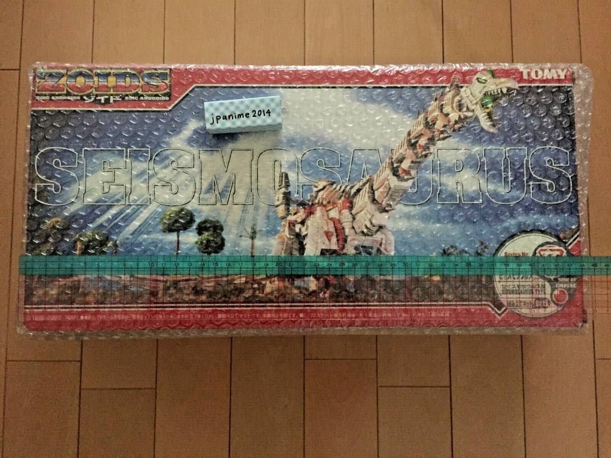 Tomy EZ-069 Seismosaurus ZOIDS 1/72 Plastic model | eBay