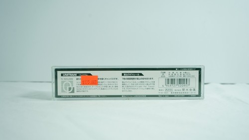 Kato N Scale Blue Portram Extended Passenger Tram Item 14-801-4 NEW Tested B9 - Picture 13 of 13
