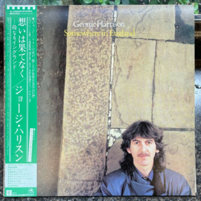 George Harrison Somewhere in England Japanese Vinyl Album Brand
