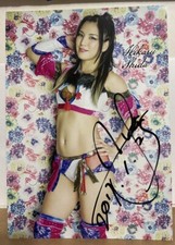 Hikaru Shida Sexy Ring Gear Autograph Portrait Photo RARE AEW SP 1/29/2017🔥