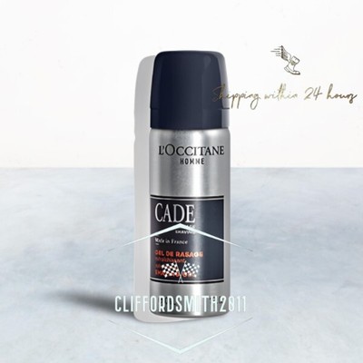 L'Occitane en Provence HOMME CADE Rasiergel 30 ml Worldwide Delivery