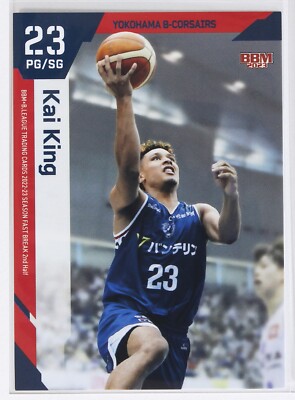 Kai King (B-CORSAIRS)- 2023 B.LEAGUE Basketball Trading Card 2nd Half