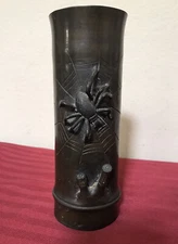 Antique Signed Japanese Bronze Vase Spider Web Relief 9”
