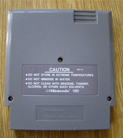 IRON TANK 1988 Nintendo Game Cartridge Box & Manual NES