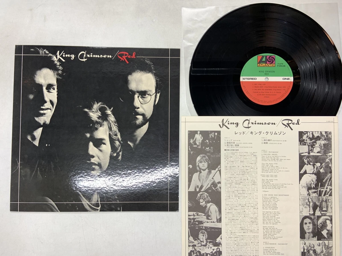 King Crimson Vinyl Records for sale | eBay