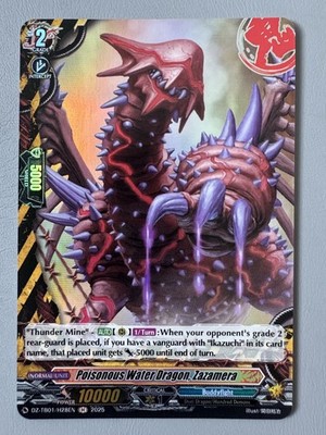 CARDFIGHT VANGUARD POISONOUS WATER DRAGON ZAZAMERA DZ-TB01/H28EN H