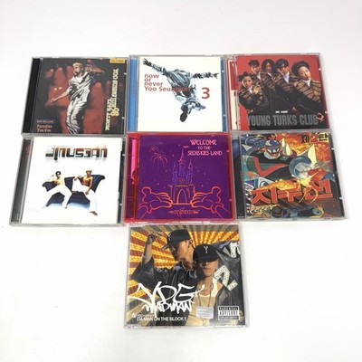 Lot Of 7 Vintage Kpop Albums CDs 90s Jinusean Young Turks Sech Kies Yoo Seungjin