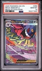 2026 POKEMON ASC EN-ASCENDED HEROES MEGA ATTACK RARE #269 MEGA GENGAR EX PSA 10