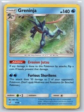 Greninja 9/18 Detective Pikachu Ultra Rare Holo Pokemon on eBay