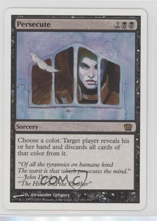 Persecute Magic: 8th Edition #151 2003