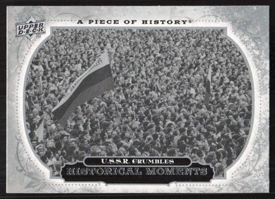 2008 Upper Deck A Piece of History Silver U.S.S.R. Crumbles #176