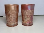 Vintage Dugan Daisy and Lattice Marigold Carnival Glass Tumbler Set of 2