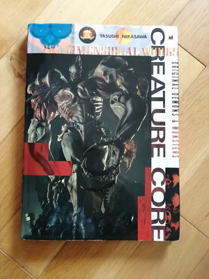 Creature Core Dimensional Works Demons Monster HB Buch Nirasawa Yasushi
