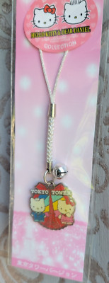 NWT Vintage Sanrio Hello Kitty Dear Daniel Tokyo Tower Kyoto Limited Keychain 
