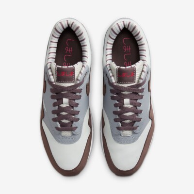 Nike Air Max 1 PRM (Shima Shima). Brand New. Mens Size: 7  display picture 3