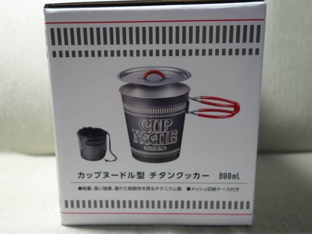 CUP NOODLE NISSIN Titan Titanium Cooker 800 ml w/mesh folding case