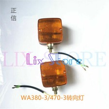 for loader shovel headlight rear tail light 41G-06-13201 WA380WA470 turn signal