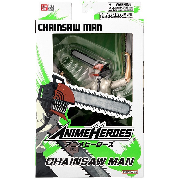 3296580370269 ANIME HEROES CHAINSAW MAN - CHAINSAW MAN BANDAI | eBay