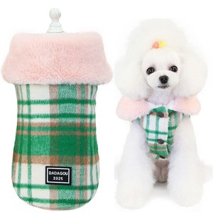 puppy coats ebay