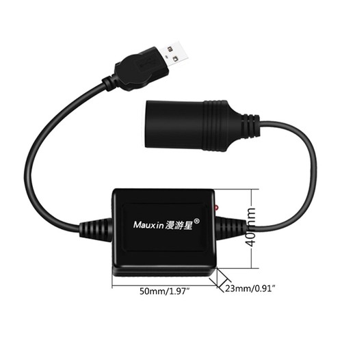 USB 5V To 12V Car Socket Power Adapter Female Socket Cord - Picture 8 of 9
