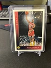Upper Deck 2001-02 MJ'S Back Michael Jordan Chicago Bulls Basketball Card MJ-9