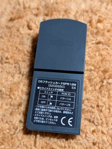 Nintendo DS Development/Test Cartridge - Picture 2 of 2