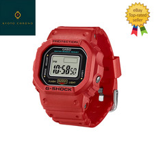 G-SHOCK nano DWN-5600-4JR 5600-SERIES RING WATCH RED RESIN JAPAN NEW