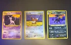 Pokemon TCG JP Espeon Eevee Umbreon 1996 Vintage 3 Card Lot NM Near Mint WOTC
