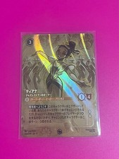 Tiana Lorcana Enchanted