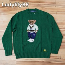 NWT Polo Ralph Lauren Men's Polo Bear Crewneck Sweater Green