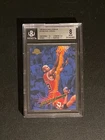 ONE SET (#3) of two BGS 8 NM-MT Graded Michael Jordan cards; Read Descriptions!
