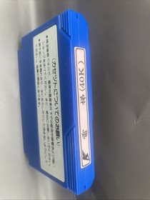 Elevator Action Nintendo Famicom Japan Import US Seller Tested Working Cart Only
