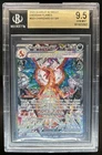2023 Pokemon SV Obsidian Flames - OBF EN Charizard ex #223/197 BGS 9.5