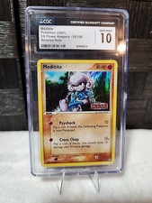 Meditite Pokémon EX Power Keepers 55/108 Reverse Holo 2007 CGC 10 on eBay