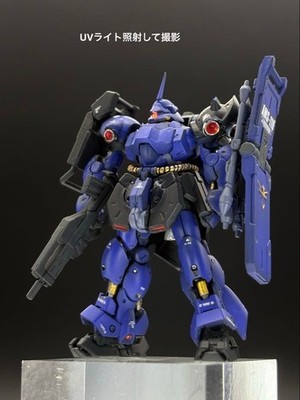 Assembled Artifact Gundam Gira Doga Raisin Machine Painted With Case Japan