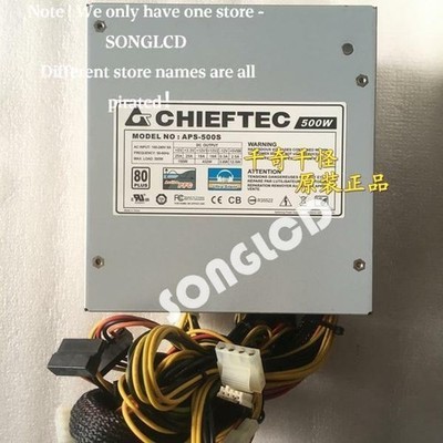 1PCS CHIEFTEC APS-500S  90days warranty via DHL or FedEx #wd