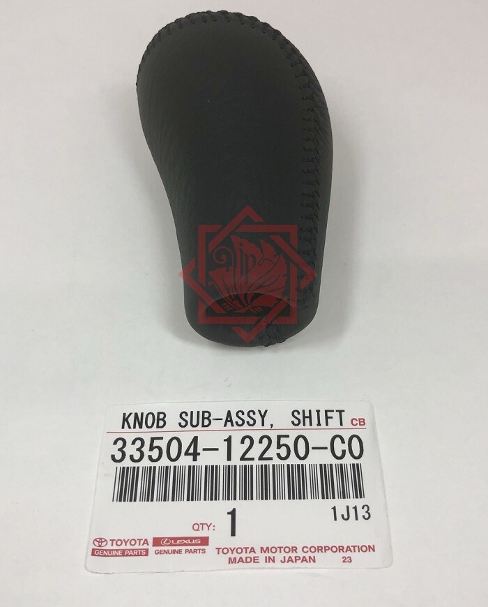 TOYOTA GENUINE 33504-12250-C0, SHIFT LEVER KNOB LAND CRUISER