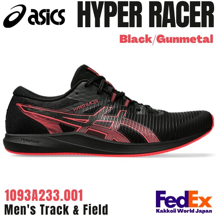 スパイク・シューズ asics HYPER RACER Amazon | [アシックス] 陸上スパイク HYPER RACER 1093A233 ユニ