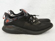 adidas alphabounce chinese new year