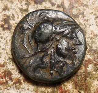 MYSIA Pergamon (Mid late 2nd century BC) Athena/Trophy 18 mm 5.52 g