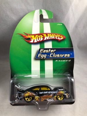 Hot Wheels Walmart Easter egg-Clusive 1/12 Jaded Green Egg