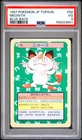 1997 POKEMON JAPANESE TOPSUN BLUE BACK #52 MEOWTH PSA 3
