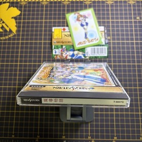 MADO MONOGATARI Madou Madoh Sega Saturn W/Spine Bonus Card Complete CIB *RARE