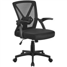 Home Office Chair Computer Mesh Desk Chair with Adjustable Arms and Height Black