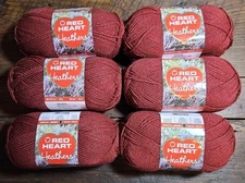 Red Heart HEATHERS Yarn🧶Color: WARM RED🧶5 oz. Skeins🧶SOLD PER SKEIN