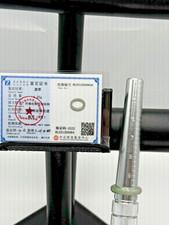 Certified Grade A Jadeite Jade Ring Band Blue Green size 9.75 500656