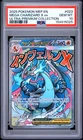 New Listing2025 POKEMON MEP EN-ME BLACK STAR PROMO #023 MEGA CHARIZARD X EX PSA 10