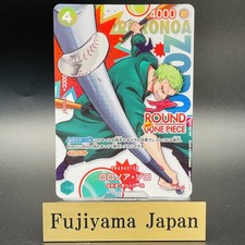 Roronoa Zoro PRB02-006 ROUND 1 ONE PIECE Card Promo Japanese 2026 NM