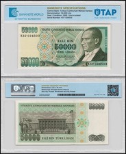 Turkey 50000 Lira, L.1970 (1995 ND), P-204, UNC, Authenticated