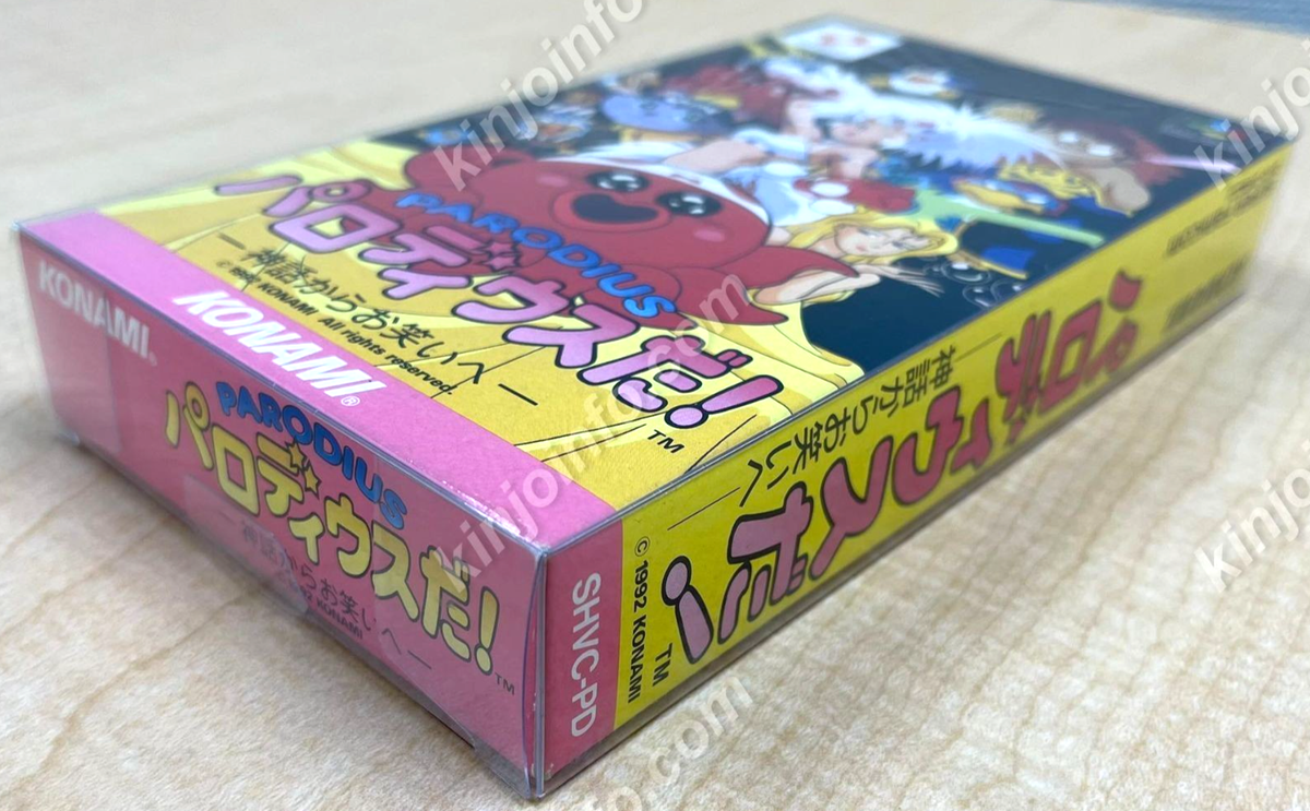 Parodius Da (Super Nintendo Entertainment System, 1992